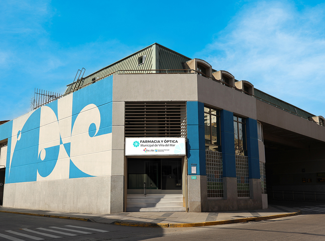 Farmacia y Óptica Municipal Viña del Mar