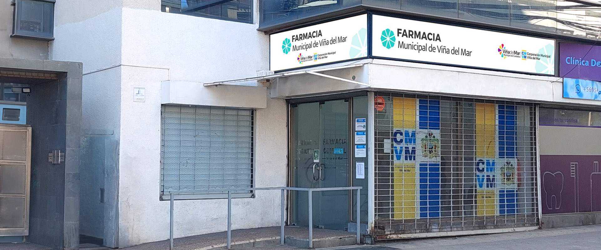 Farmacia Municipal Viña del Mar