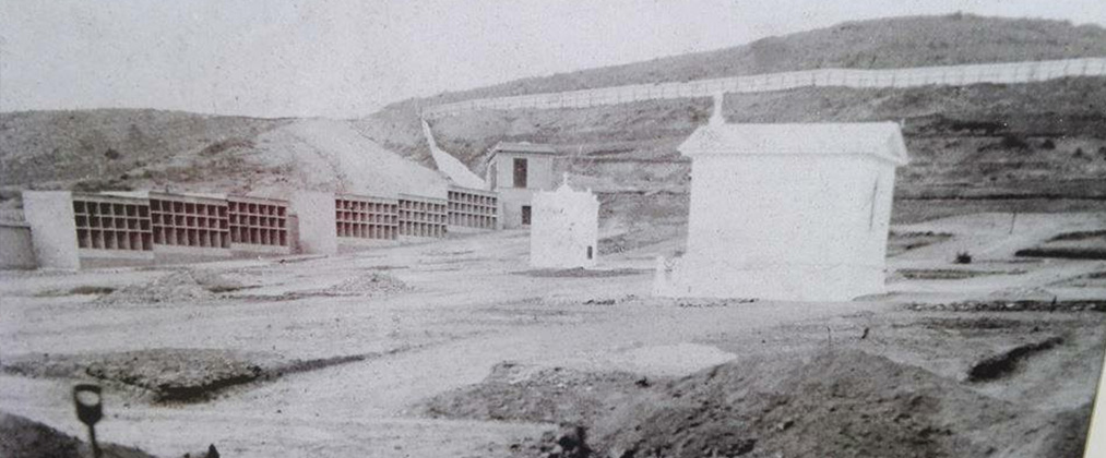 Cementerio Santa Inés